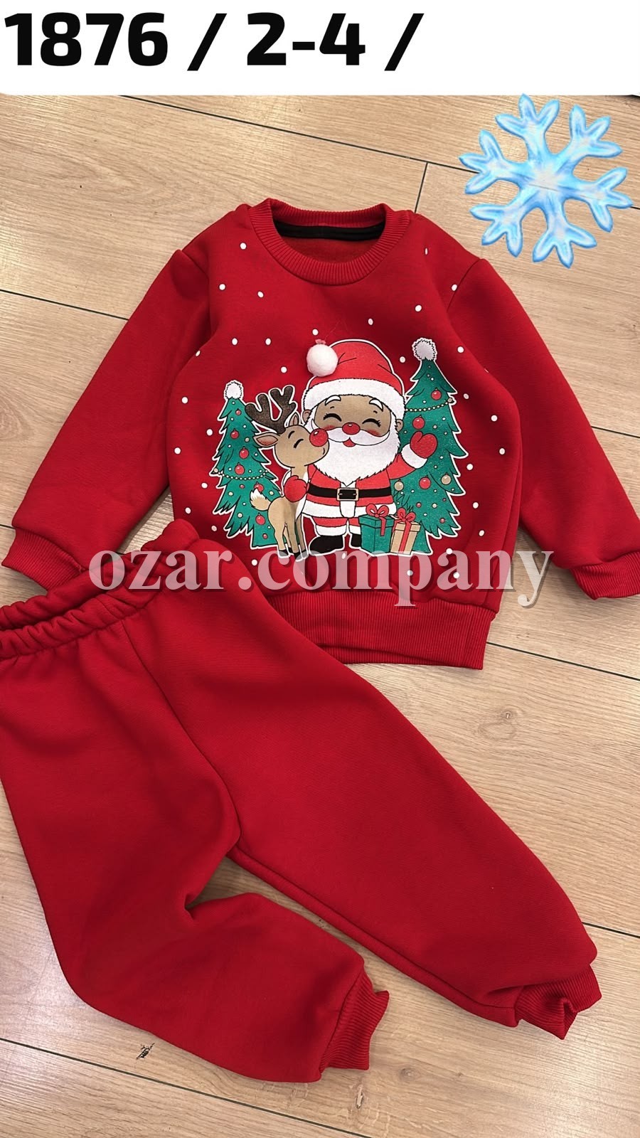 Костюм На Флисе Детский Enes (2-3-4лет) 