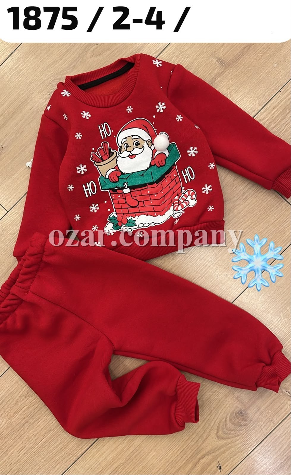 Костюм На Флисе Детский Enes (2-3-4лет) 