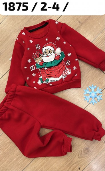 Костюм На Флисе Детский Enes (2-3-4лет) 