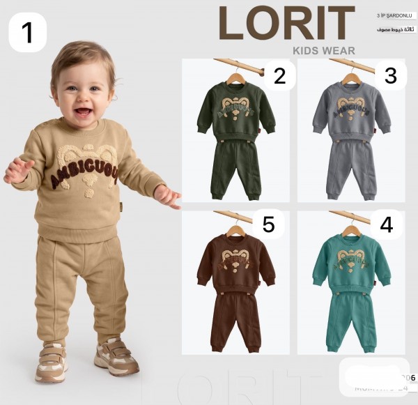 Костюм Тринитка На Флисе Для Мальчика Lorit (9-12-18-24мес.)