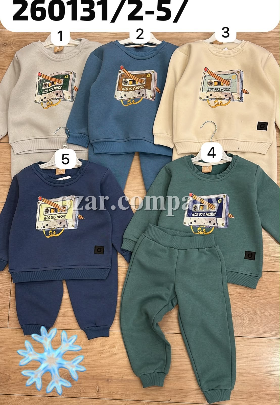Костюм На Флисе Для Мальчика ILO (2-3-4-5лет)