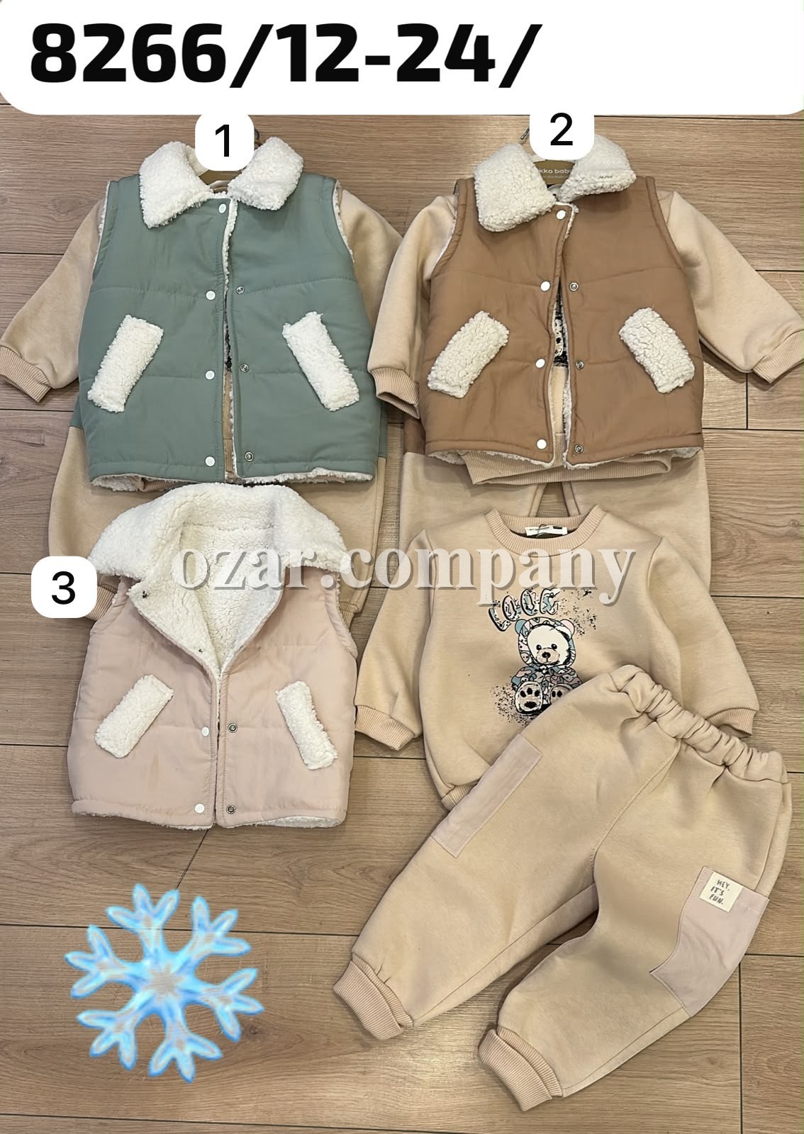 Костюм Тройка На Флисе Для Мальчика Jikko Baby (12-18-24мес.)