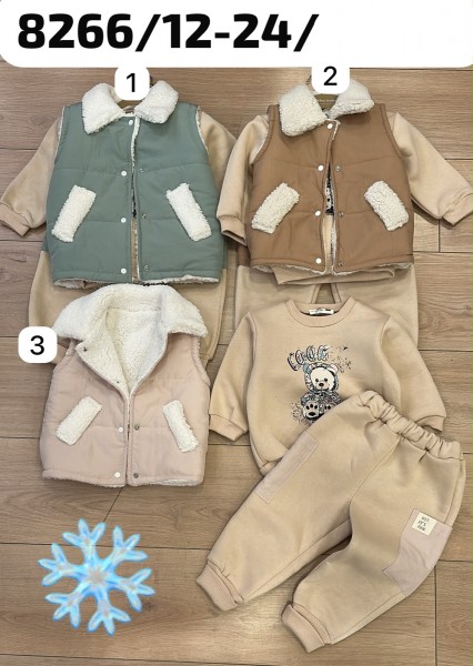 Костюм Тройка На Флисе Для Мальчика Jikko Baby (12-18-24мес.)