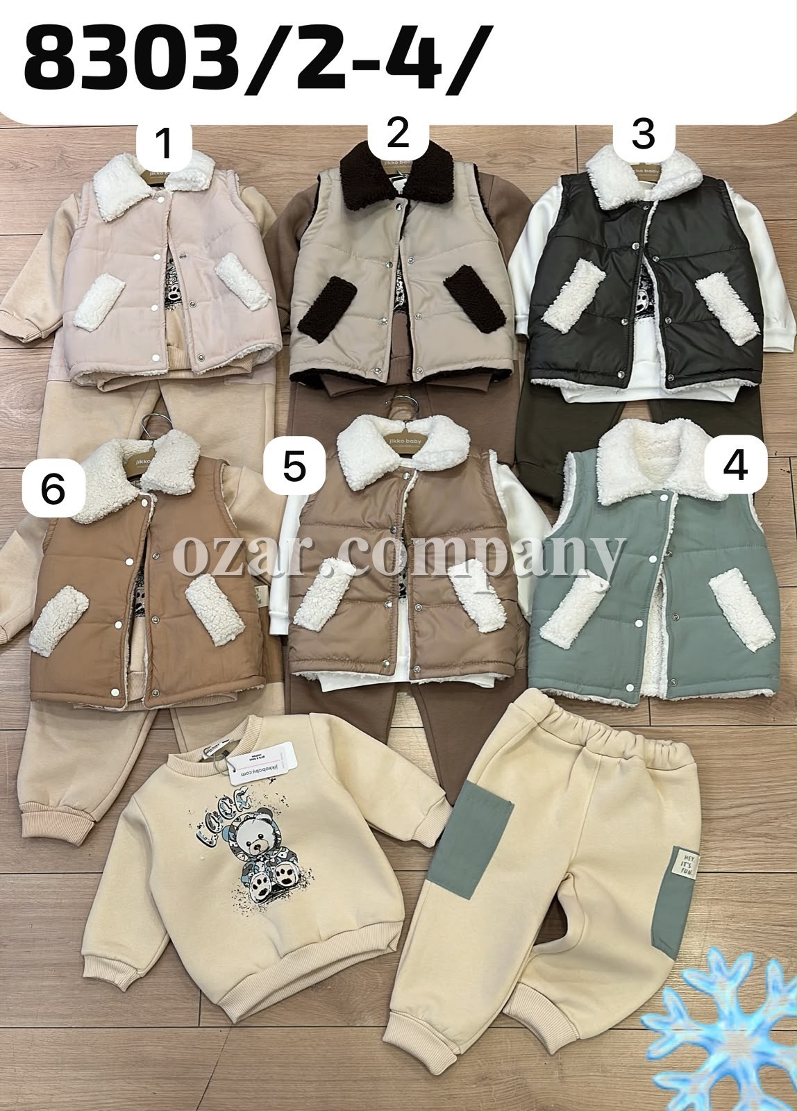 Костюм Тройка Для Мальчика Jikko Baby (2-3-4лет) 