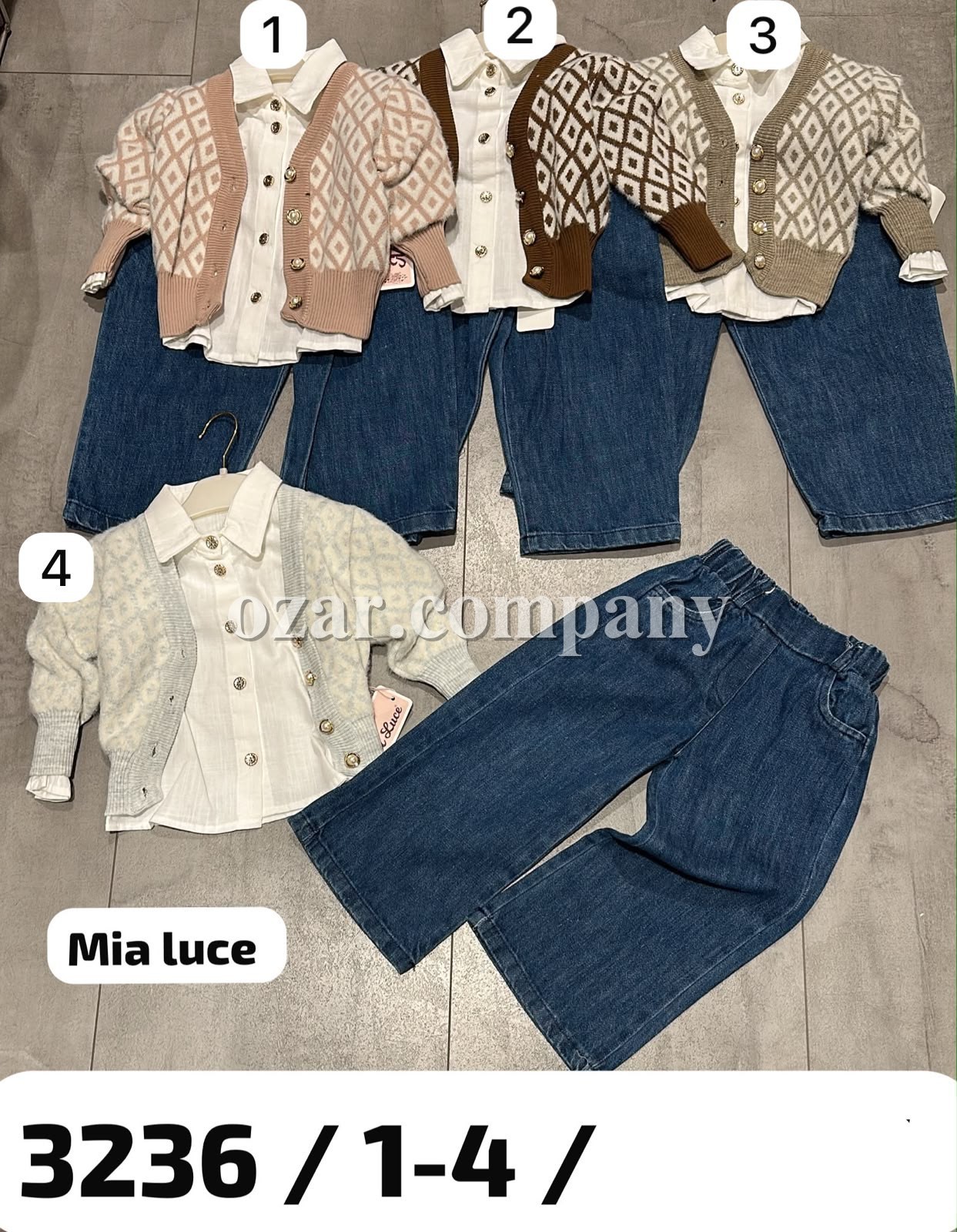 Костюм Тройка Для Девочки Mia Luce (1-2-3-4лет) 
