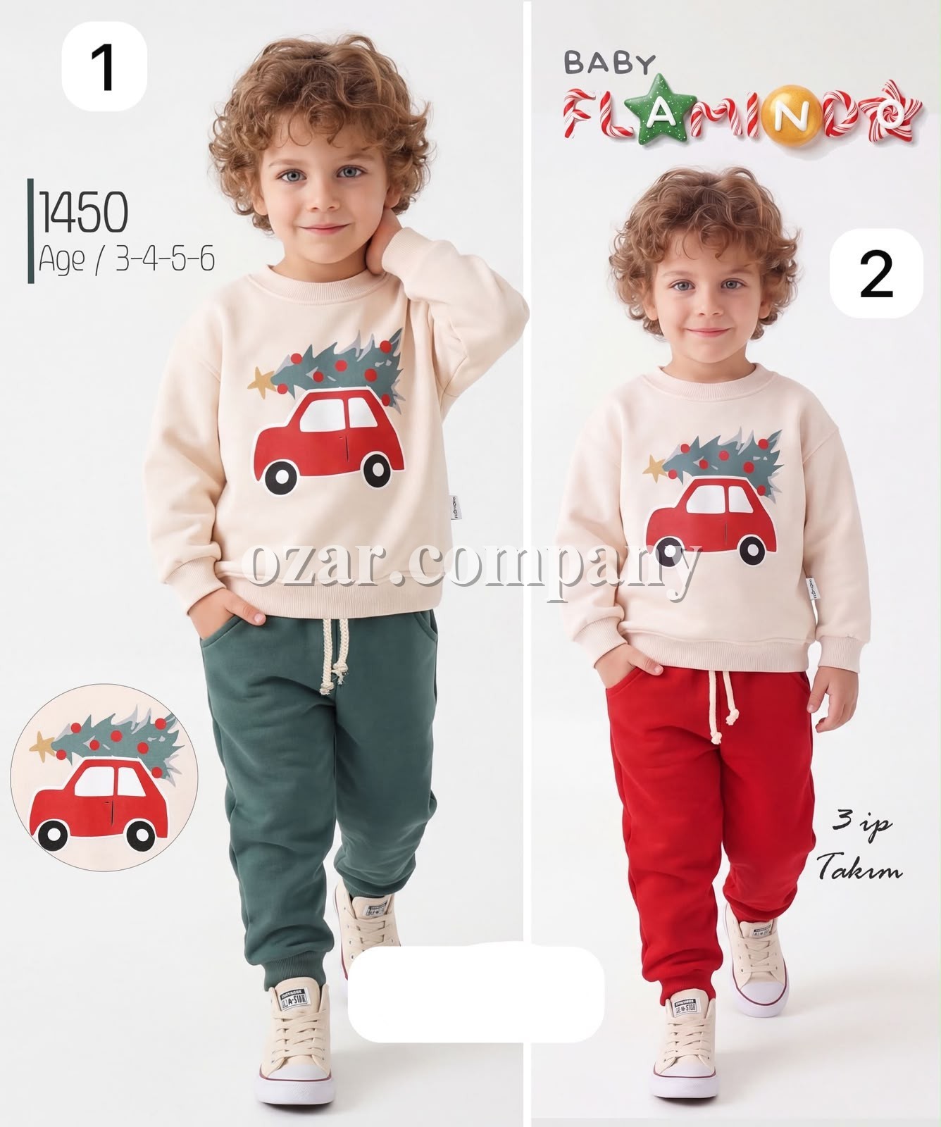 Костюм Тринитка Для Мальчика Flamindo (3-4-5-6лет)