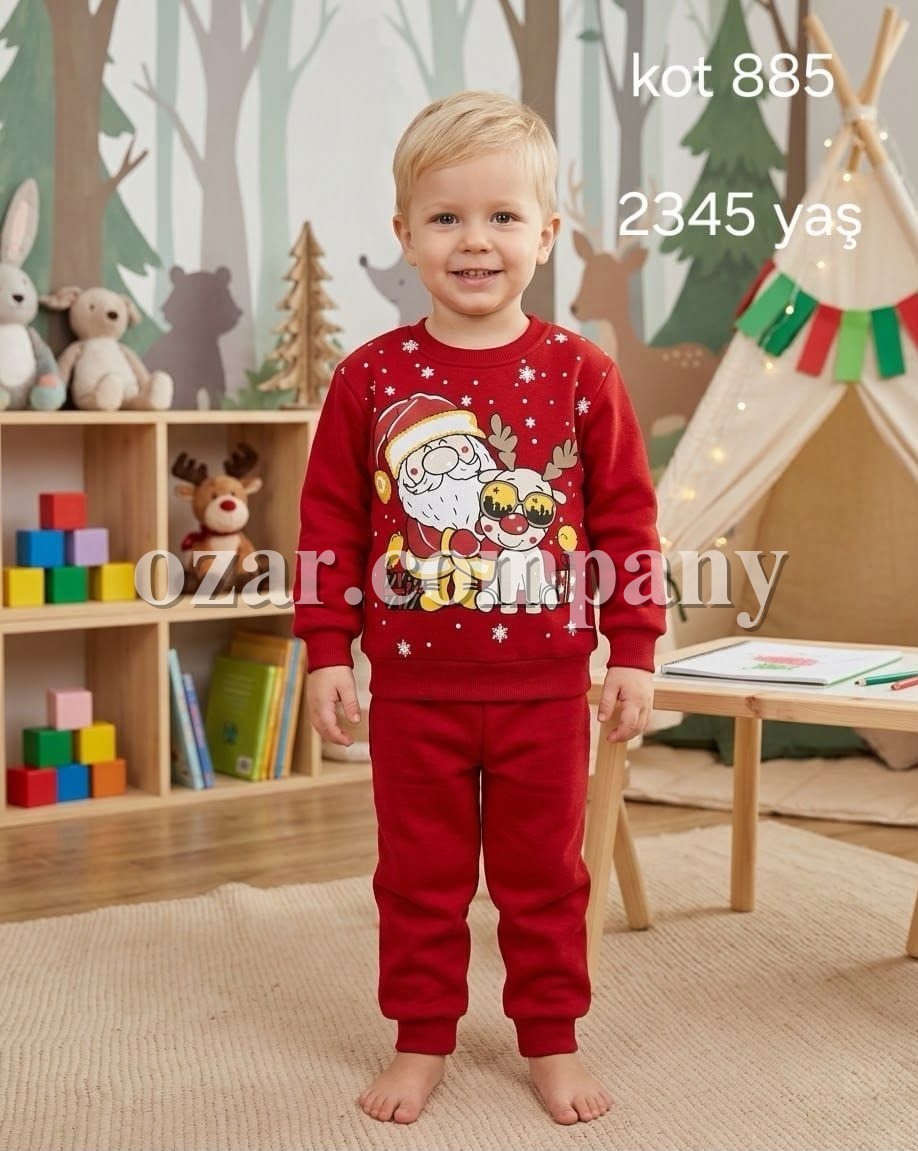 Костюм Для Мальчика Bol Bol (2-3-4-5лет)