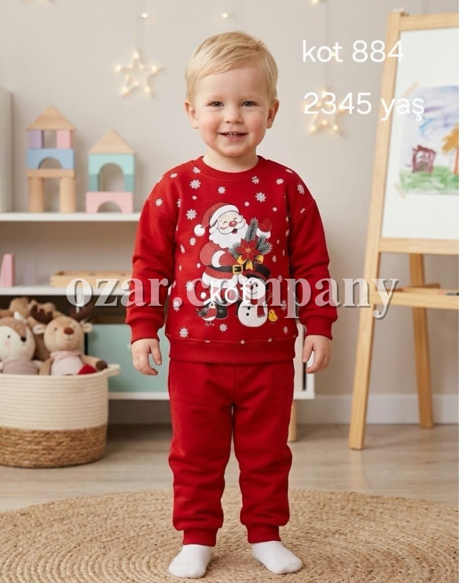 Костюм Для Мальчика Bol Bol (2-3-4-5лет)