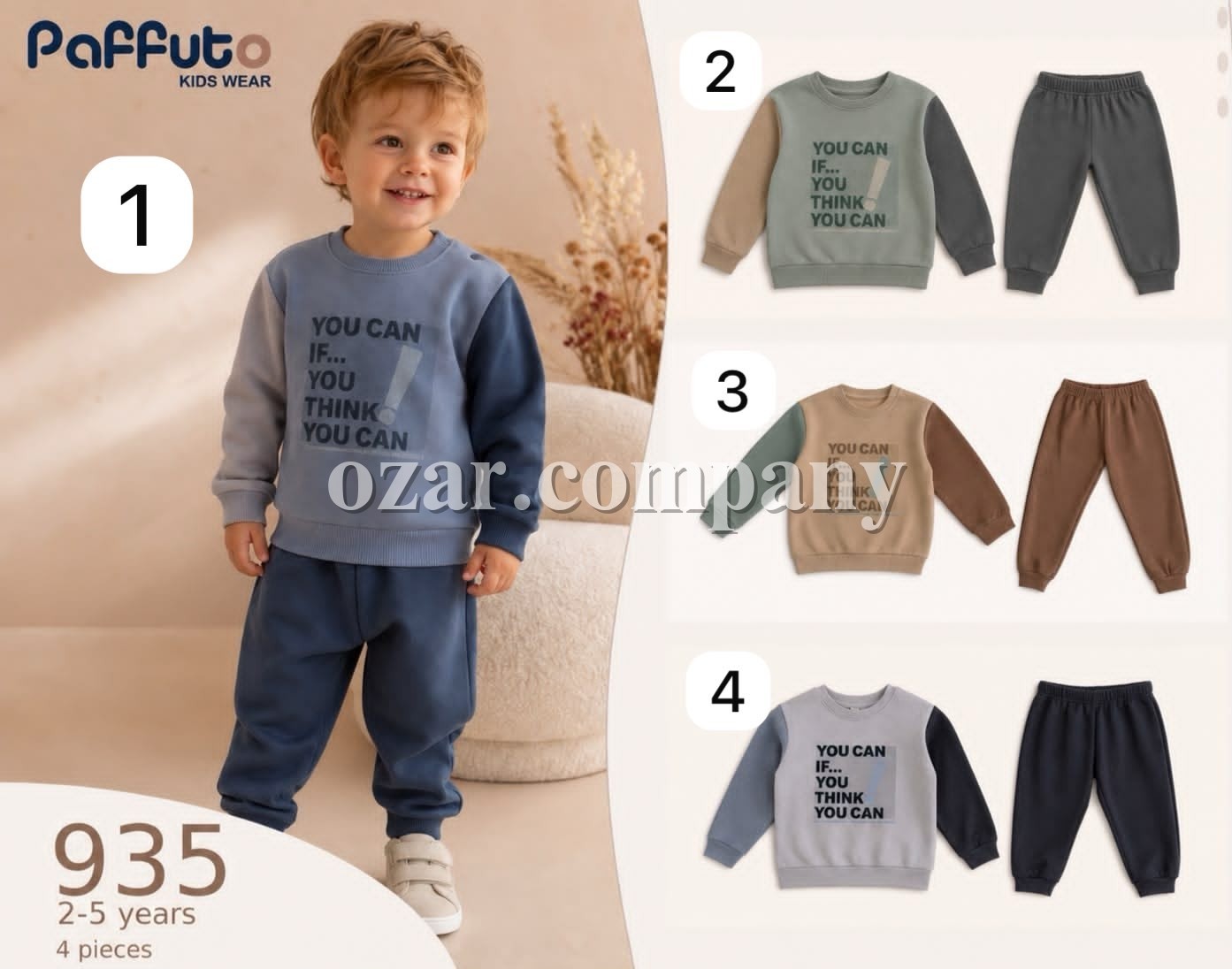 Костюм Для Мальчика Paffuto (2-3-4-5лет)