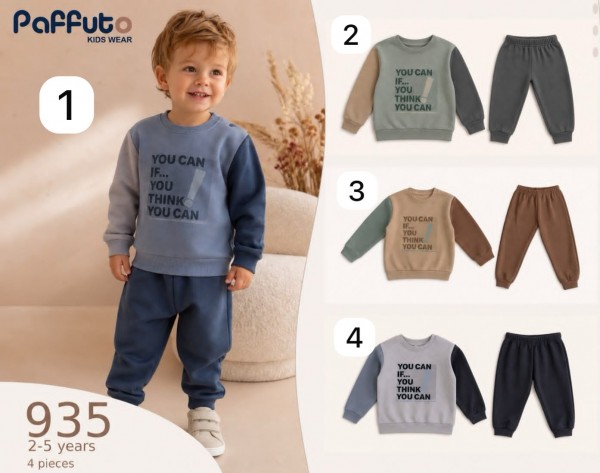Костюм Для Мальчика Paffuto (2-3-4-5лет)