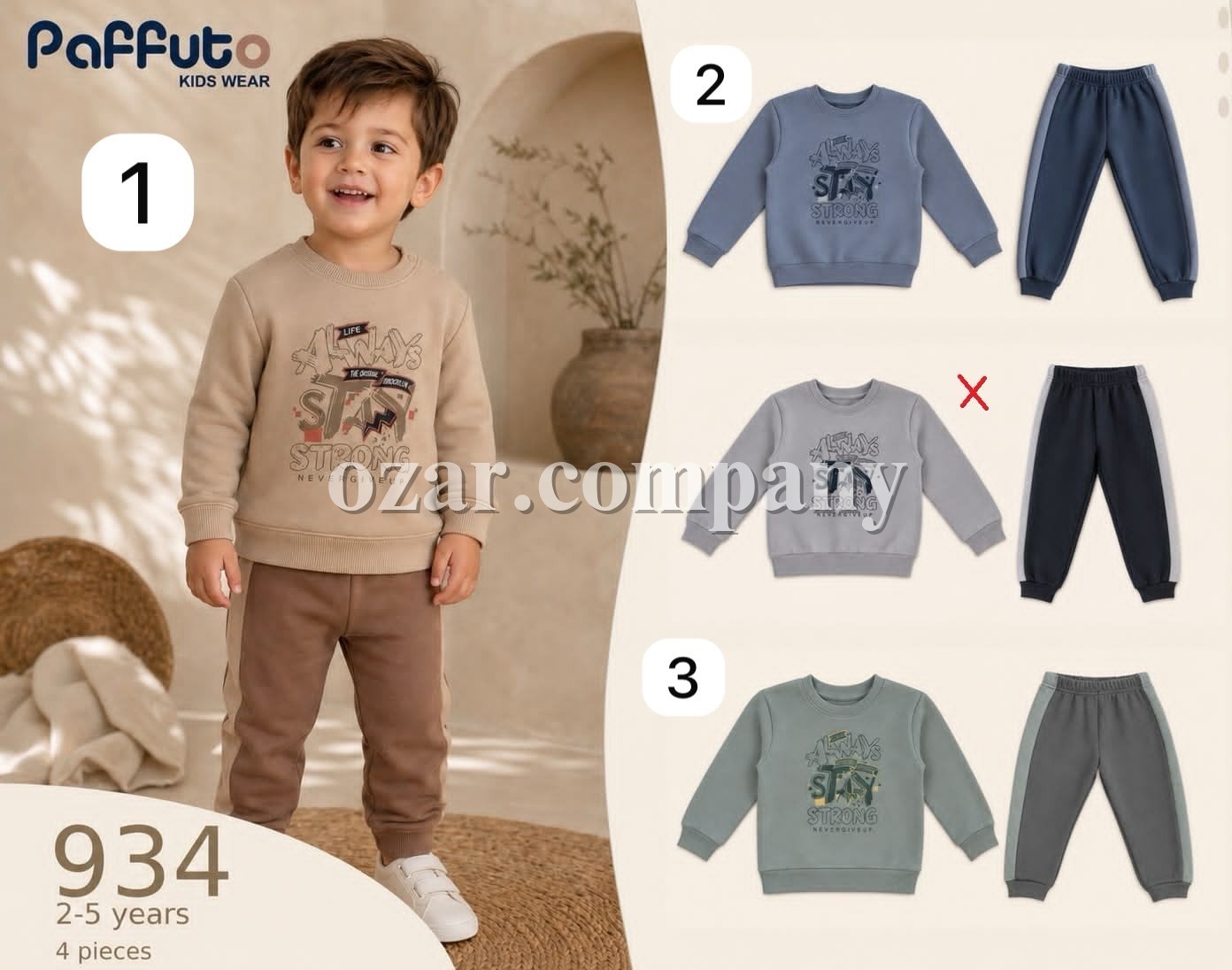 Костюм Для Мальчика Paffuto (2-3-4-5лет)