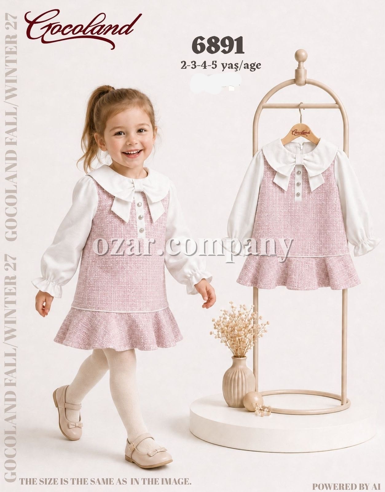 Сарафан Для Девочки Cocoland (2-3-4-5лет)