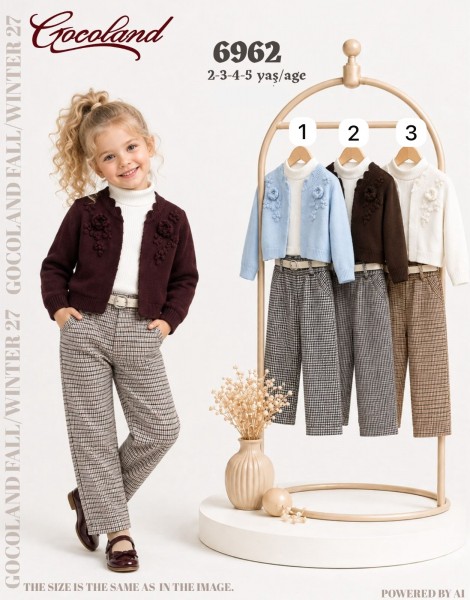Костюм Тройка Для Девочки Cocoland (2-3-4-5лет)