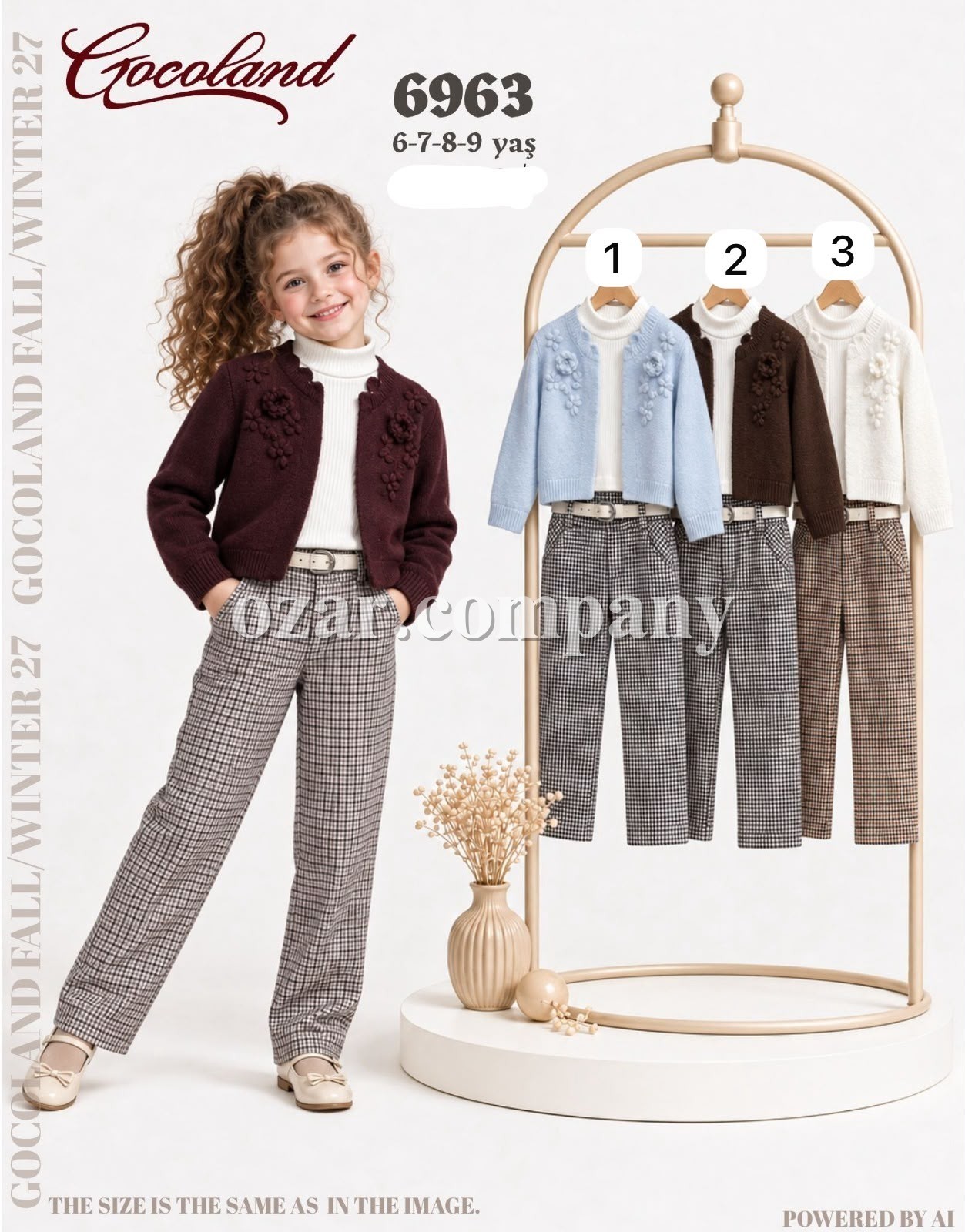 Костюм Тройка Для Девочки Cocoland (6-7-8-9лет)