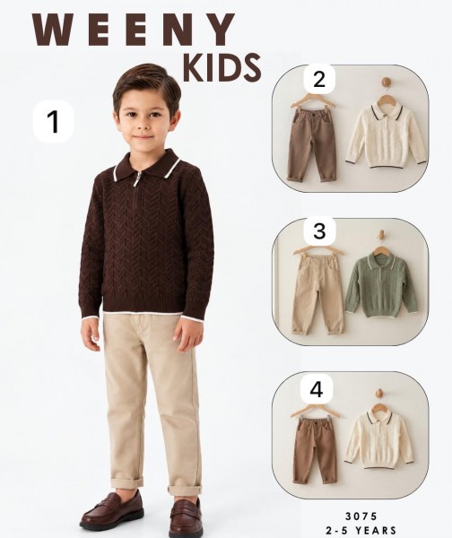 Костюм Для Мальчика Weeny Kids (2-3-4-5лет)