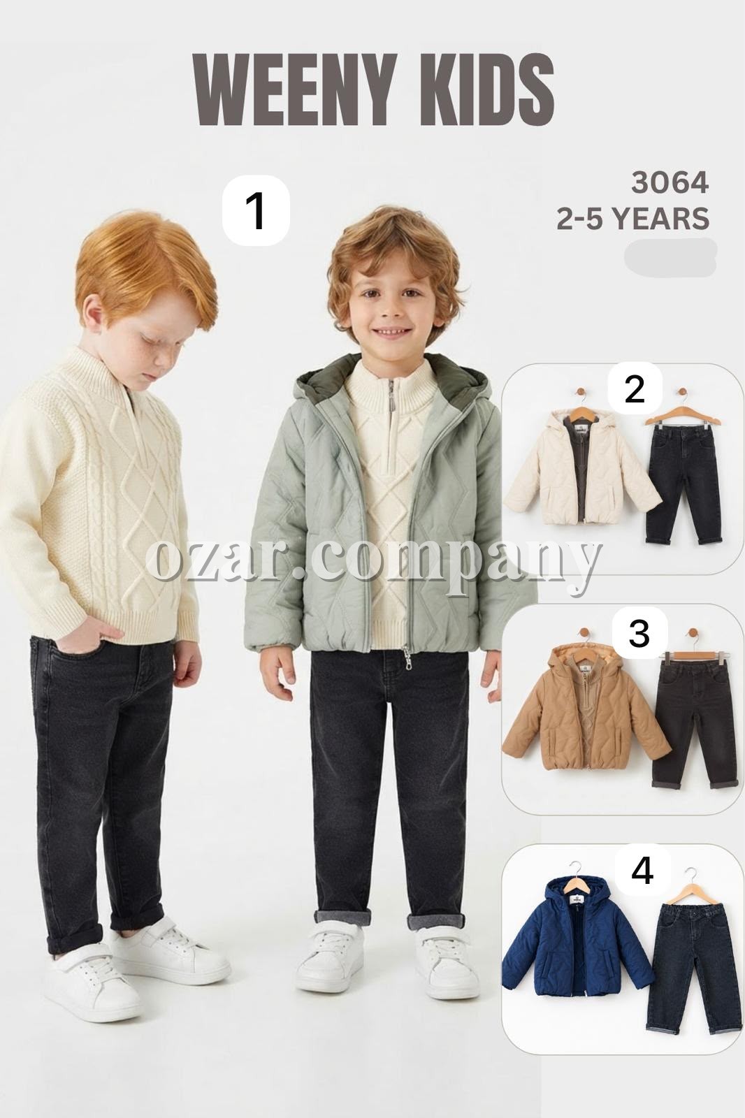 Костюм Тройка Для Мальчика Weeny Kids (2-3-4-5лет)