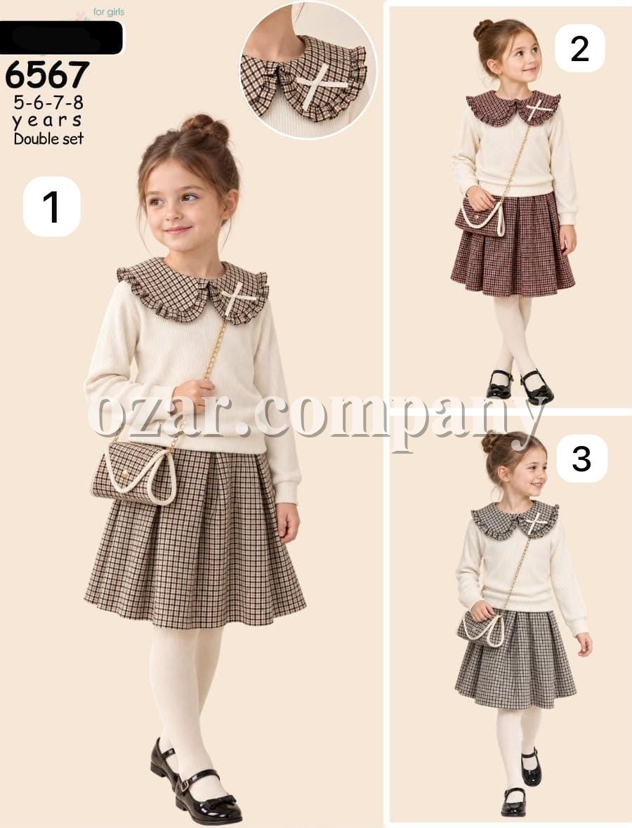 Костюм Для Девочки Eray Kids (5-6-7-8лет) 