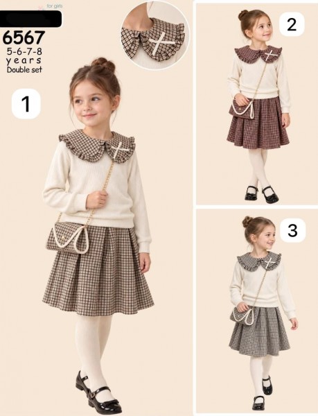Костюм Для Девочки Eray Kids (5-6-7-8лет) 