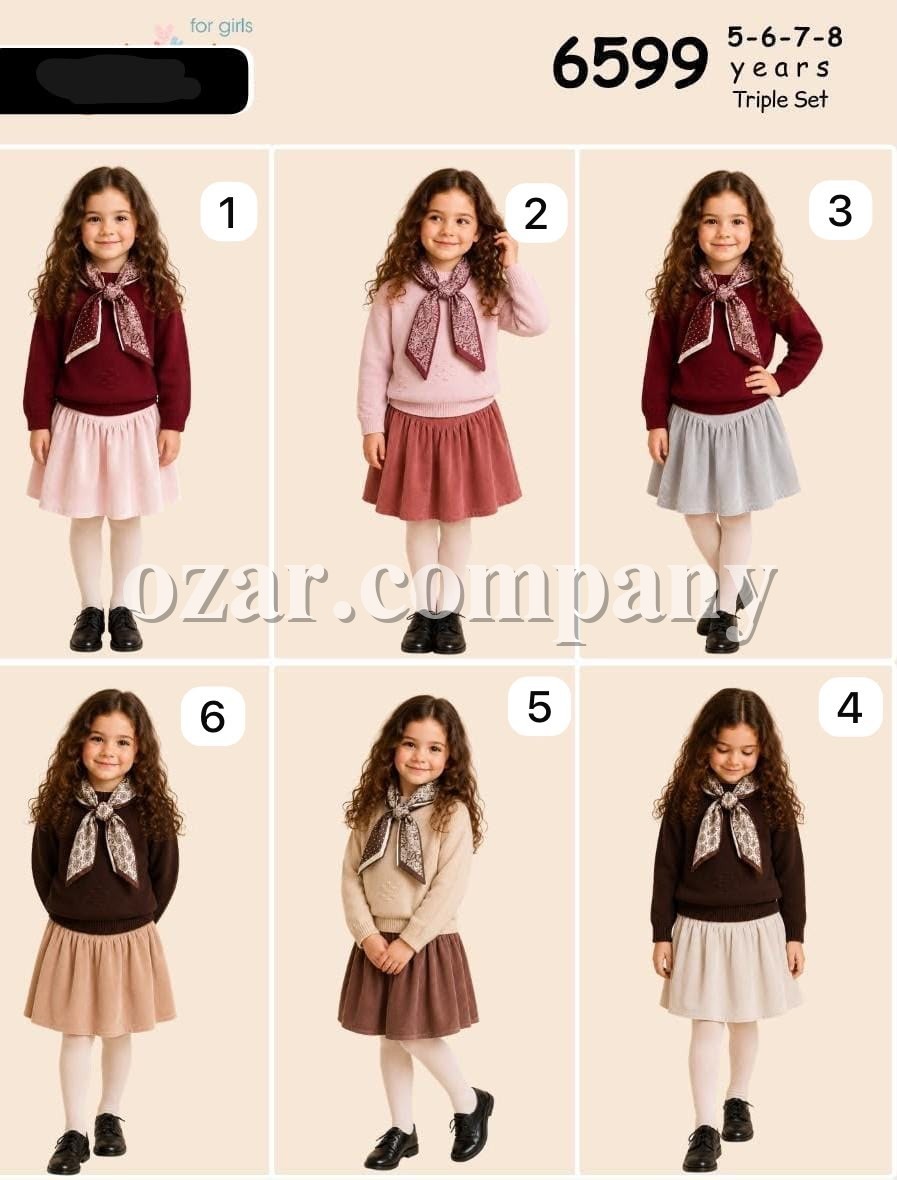 Костюм Для Девочки Eray Kids (5-6-7-8лет) 