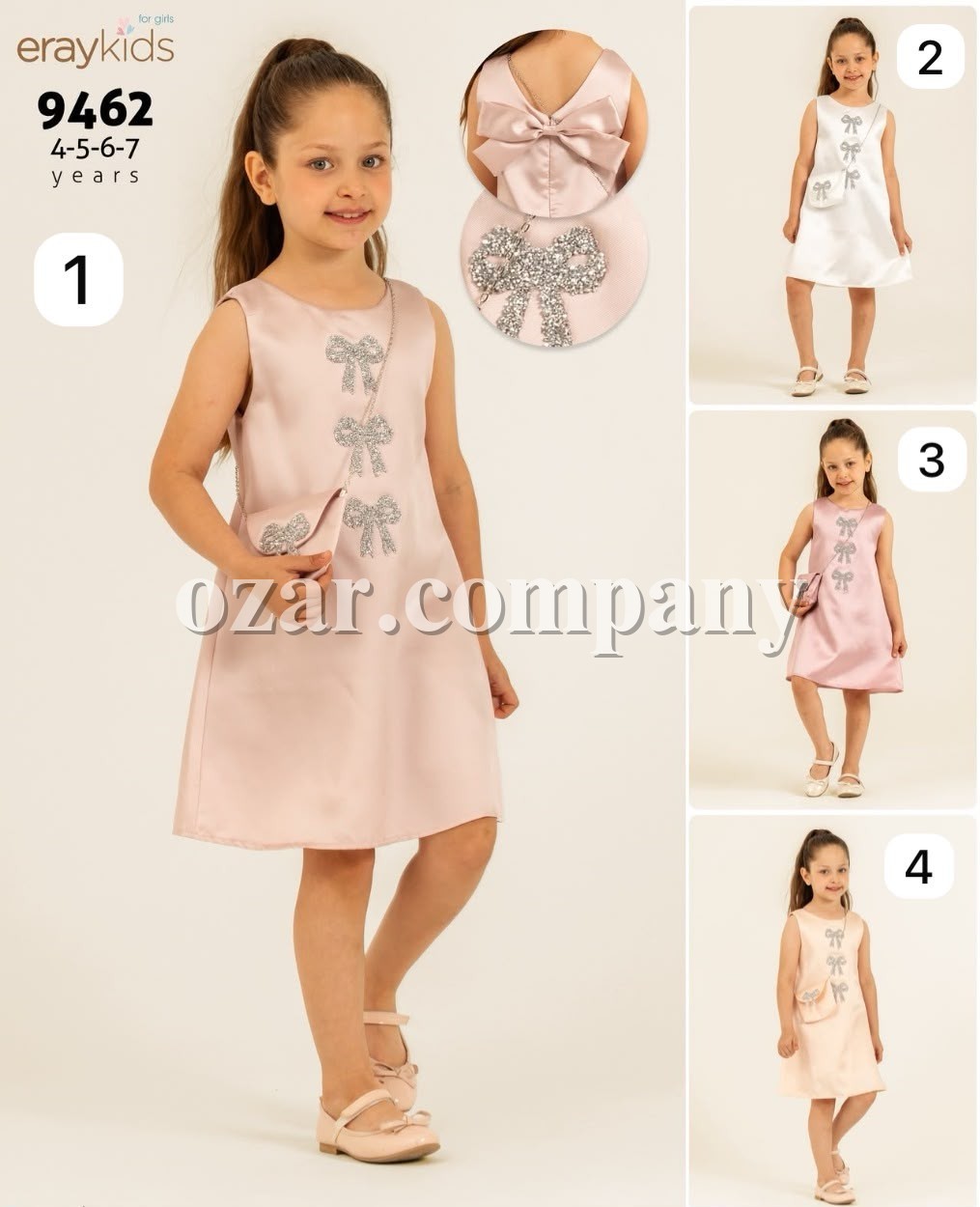 Платье Для Девочки Eray Kids (4-5-6-7лет) 