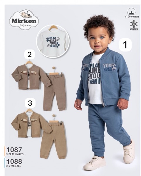 Костюм Тройка На Флисе Для Мальчика Mirkon Baby (2-3-4-5лет)