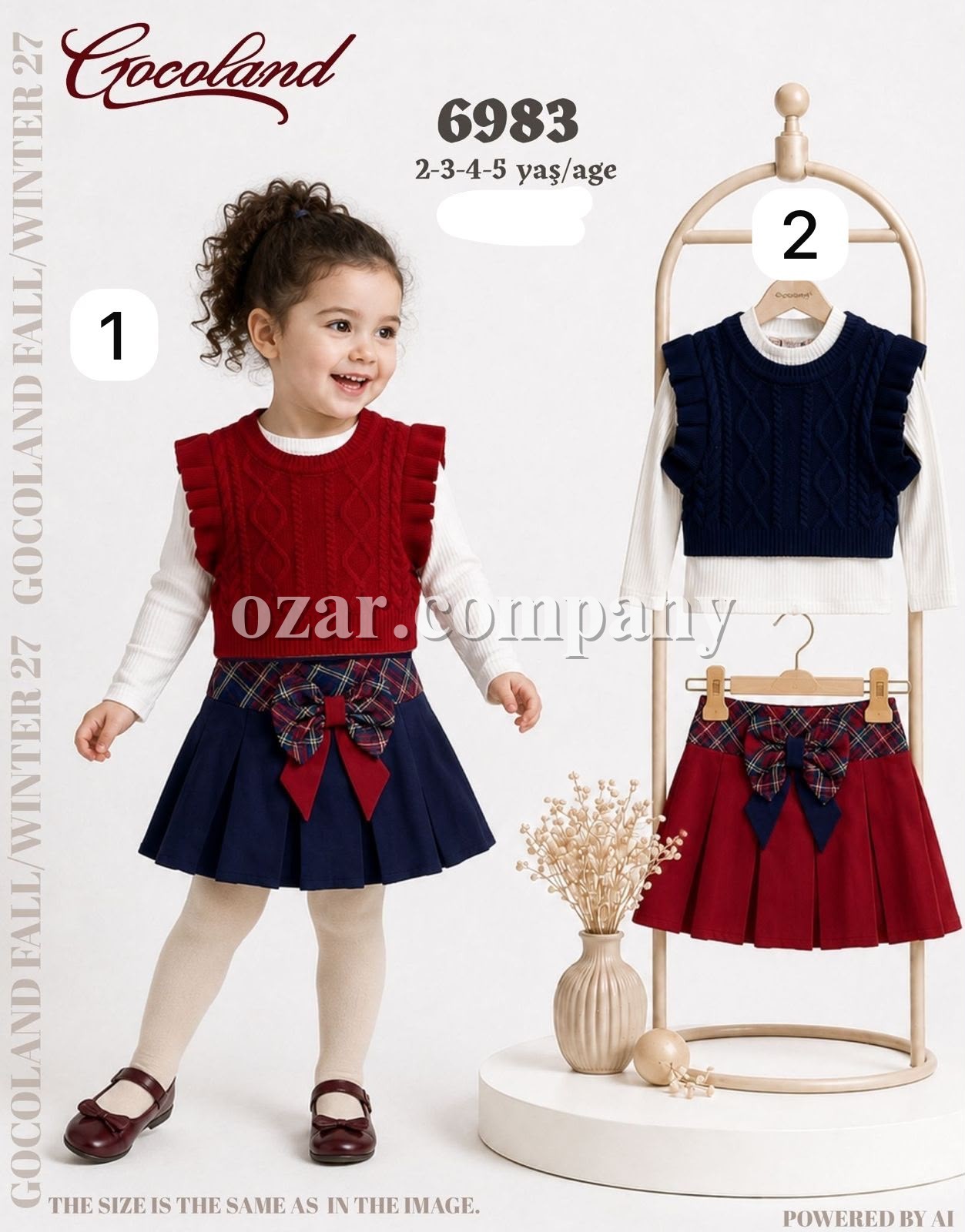Костюм Тройка Для Девочки Cocoland (2-3-4-5лет)