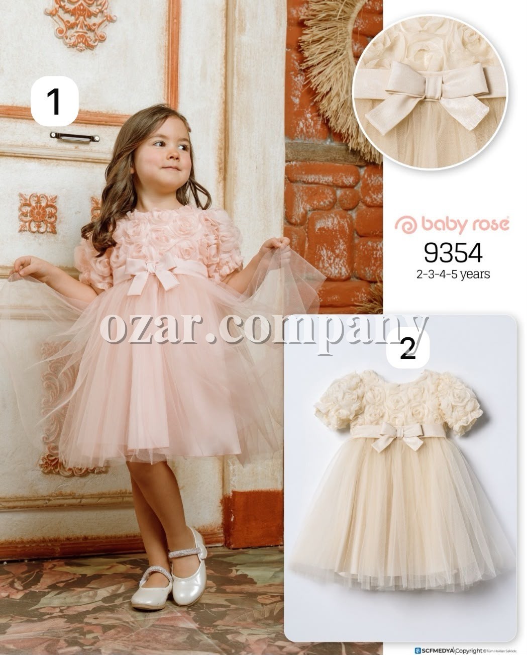 Нарядное Платье Для Девочки Baby Rose (2-3-4-5лет)
