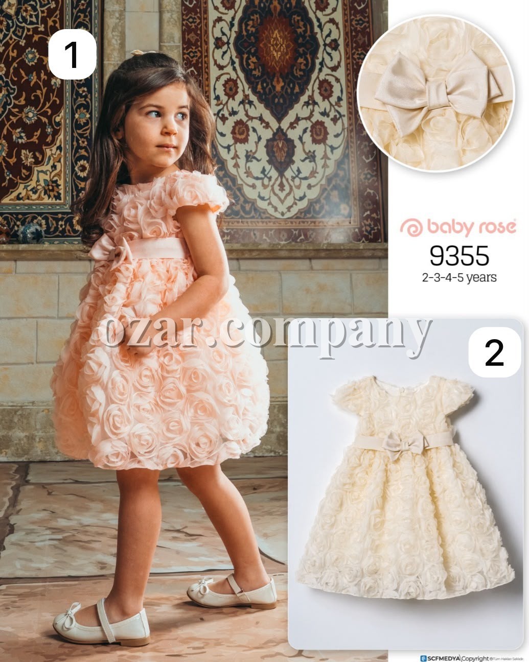 Платье Для Девочки Baby Rose (2-3-4-5лет)