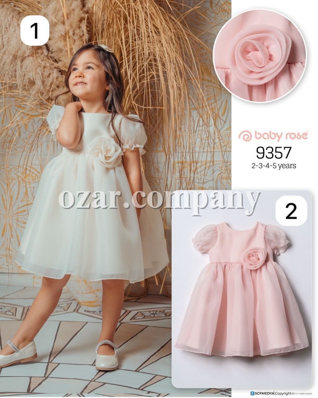 Нарядное Платье Для Девочки Baby Rose (2-3-4-5лет)