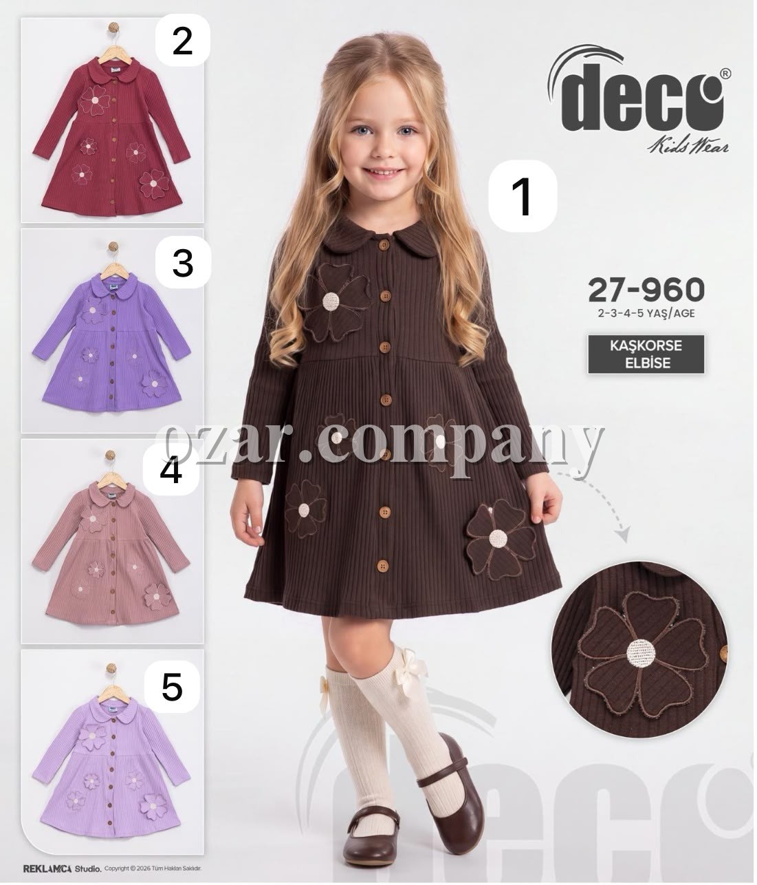 Платье Для Девочки Deco (2-3-4-5лет)