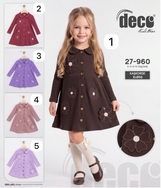 Платье Для Девочки Deco (2-3-4-5лет)