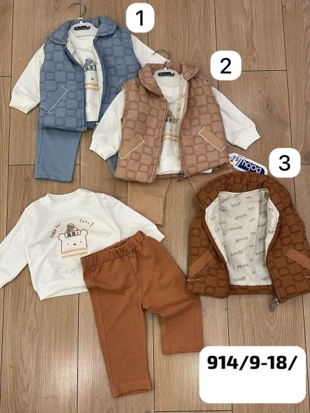 Костюм Тройка Для Мальчика Babyhi (9-12-18мес.)
