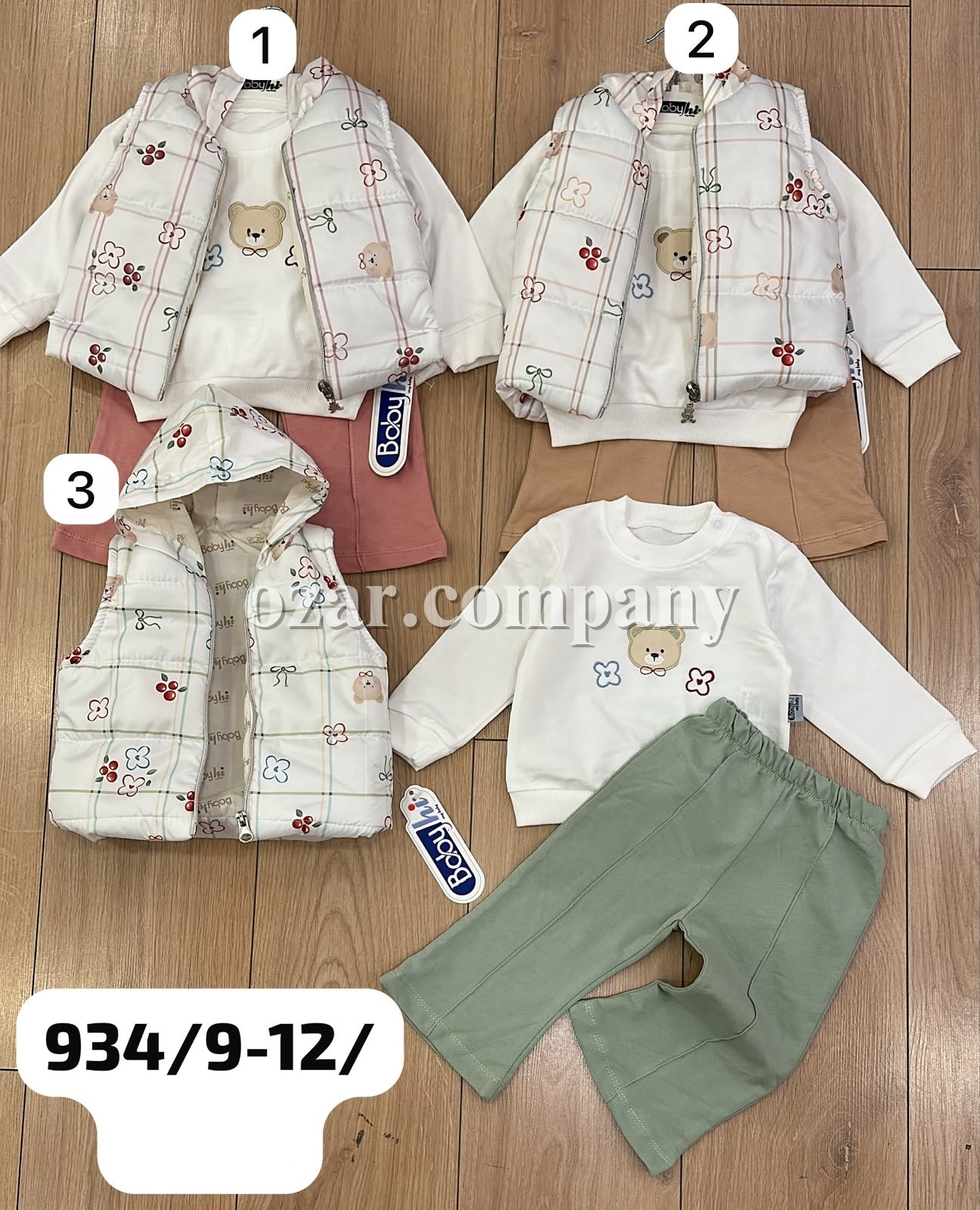 Костюм Тройка Для Девочки Babyhi (9-12-18мес.)