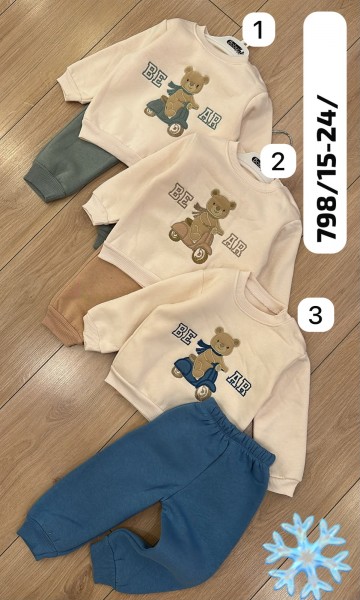Костюм На Флисе Для Мальчика Babyhi (12-18-24мес.)