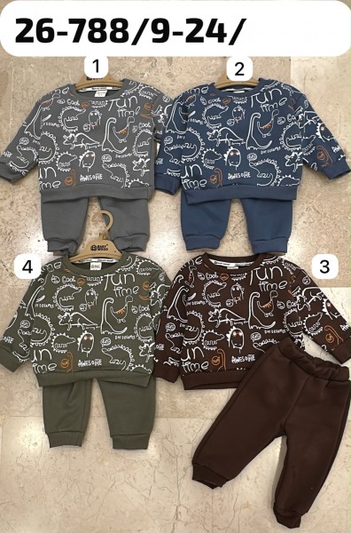 Костюм Для Мальчика Baby Wood (9-12-18-24мес.)