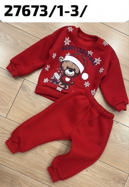 Костюм Для Мальчика Herry (1-2-3лет) 