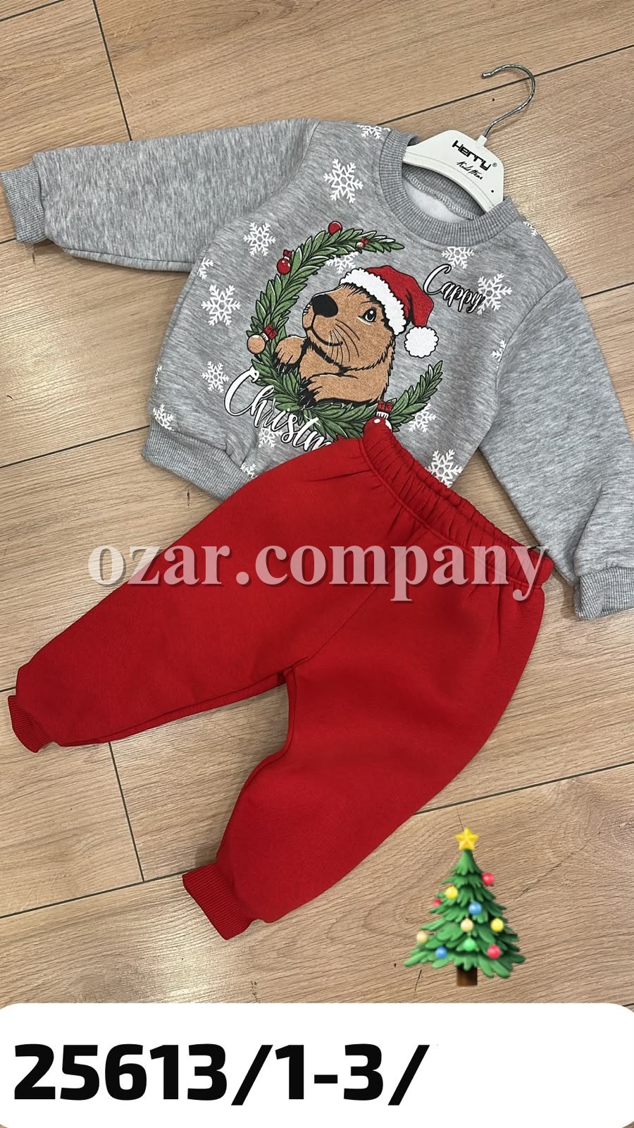 Костюм Для Мальчика Herry (1-2-3лет) 