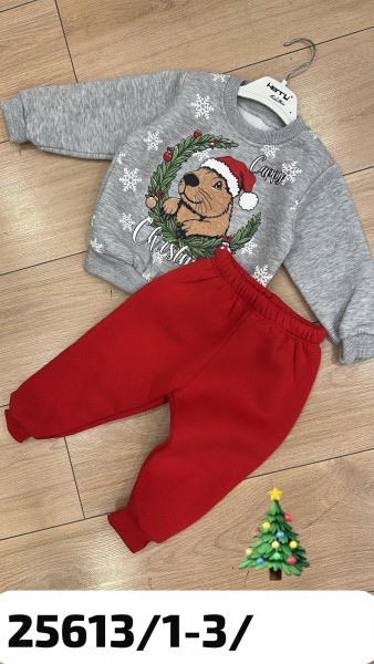 Костюм Для Мальчика Herry (1-2-3лет) 