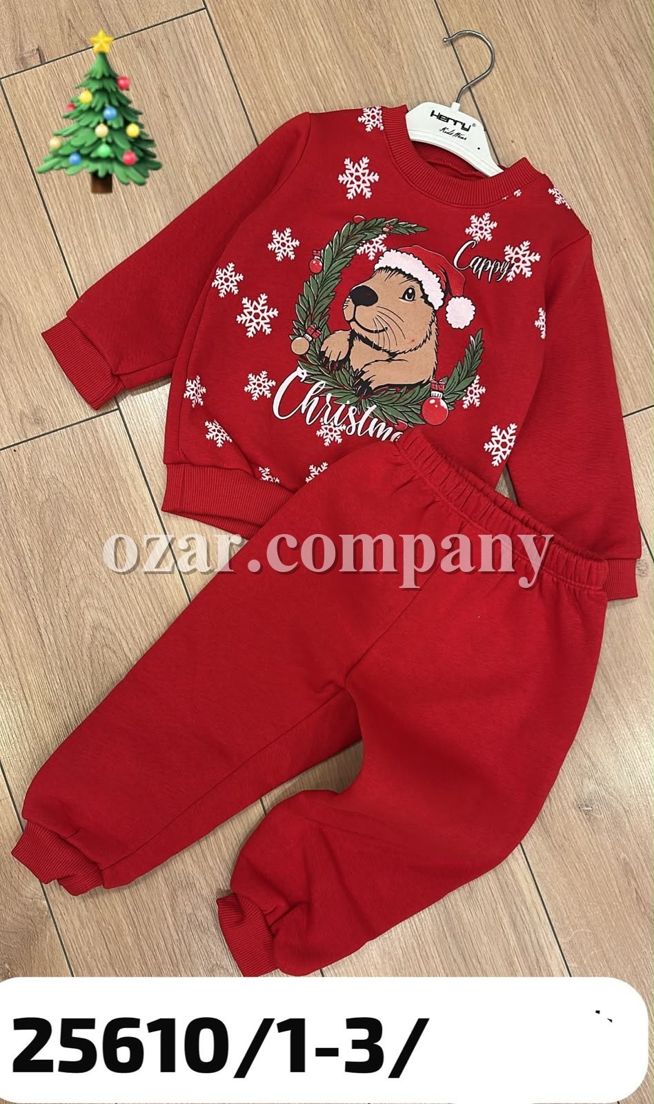 Костюм Для Мальчика Herry (1-2-3лет) 