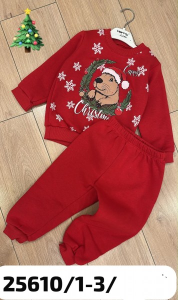 Костюм Для Мальчика Herry (1-2-3лет) 