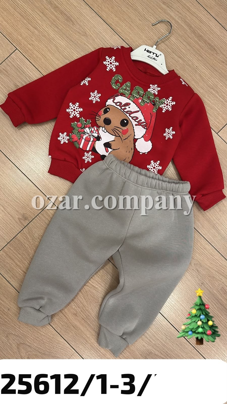 Костюм Для Мальчика Herry (1-2-3лет) 