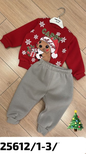 Костюм Для Мальчика Herry (1-2-3лет) 