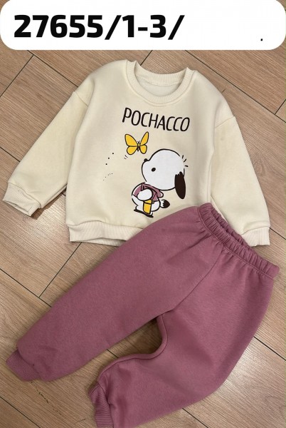 Костюм Для Девочки Herry (1-2-3лет) 