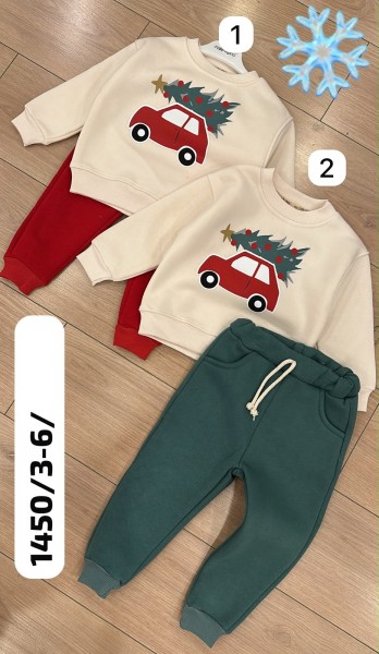 Костюм На Флисе Для Мальчика Flamindo (3-4-5-6лет)
