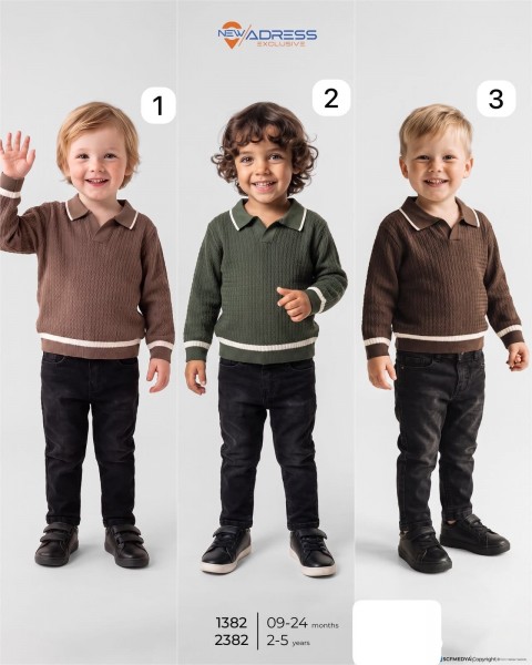 Костюм Для Мальчика New Adress (2-3-4-5лет)