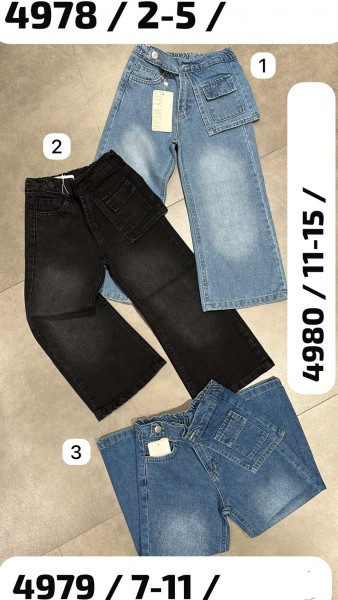 Джинсы Для Девочки City Wear (2-3-4-5лет)