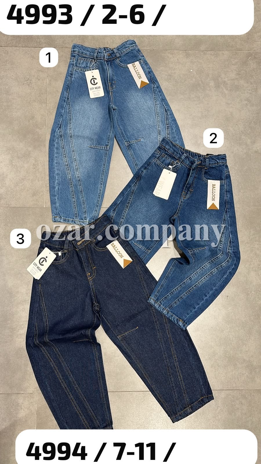 Джинсы Для Девочки City Wear (7-8-9-10-11лет)