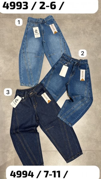 Джинсы Для Девочки City Wear (7-8-9-10-11лет)