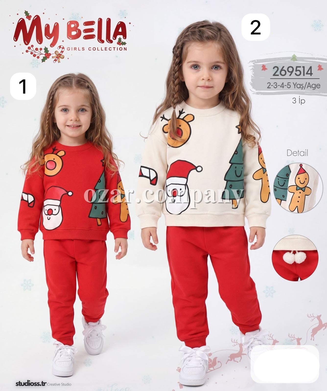 Костюм Тринитка Для Девочки My Bella (2-3-4-5лет)