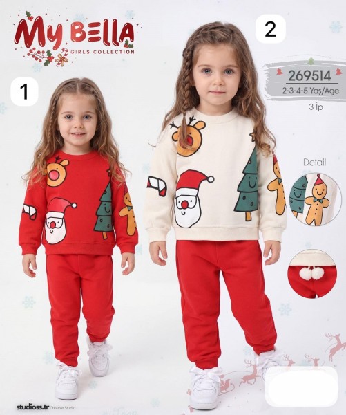 Костюм Тринитка Для Девочки My Bella (2-3-4-5лет)